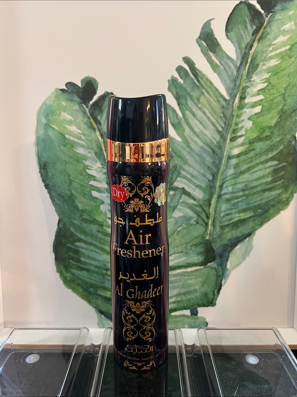 Al Ghadeer Air Freshener Spray - Black & Gold